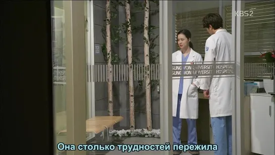 Хороший доктор / Good Doctor 20 из 20 рус суб финал