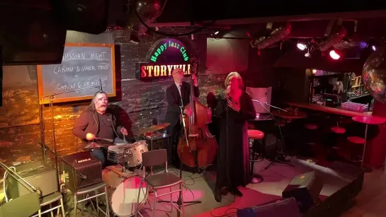 Женя  Гимер и друзья live at "Storyville"