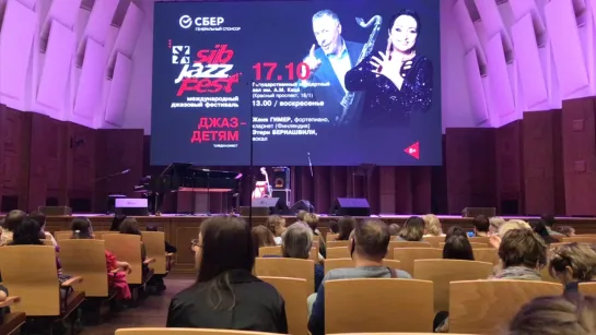 SibJazzFest Live: Женя Гимер и Этери Бериашвили в ГКЗ им.Каца