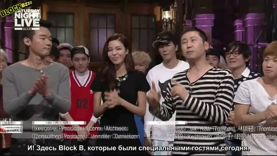 [BlockBzzz] Ending SNL Korea (рус.саб)