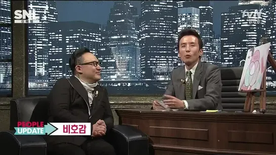 SNL Korea S.5 Ep. 14 FullHD