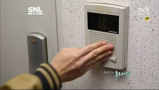 SNL Korea - The Holiday Skit