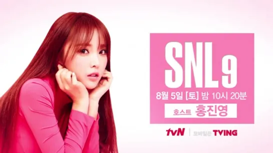 SNL Korea 9 Ep.19 Preview - Hong Jin Young