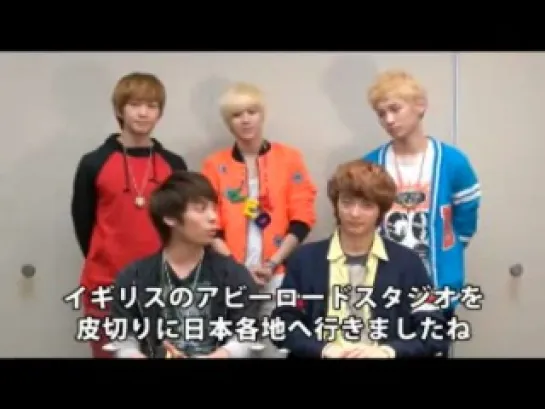 111206 SHINee ‘The First’ Release Comment Video