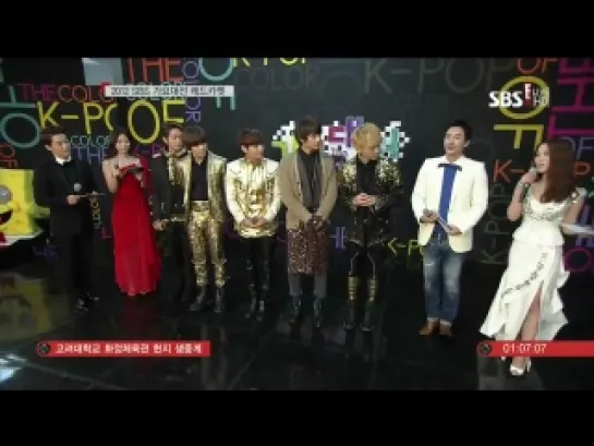 291212 SHINee - red carpet @ SBS Gayo Daejun