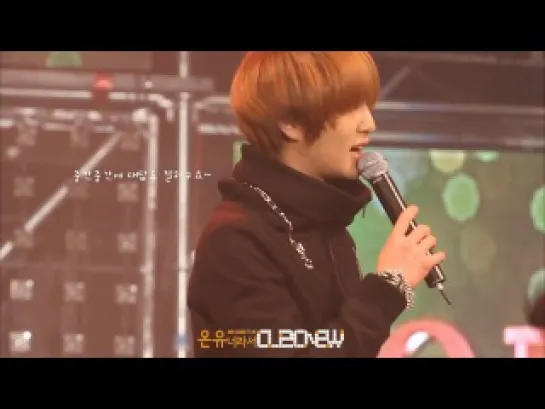 111215 Onew @ Lotte World Free Christmas [FC]