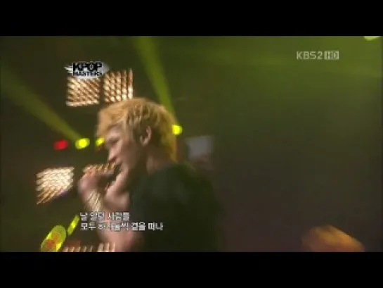 24.01.12 SHINee - Lucifer @ K-Pop Masters