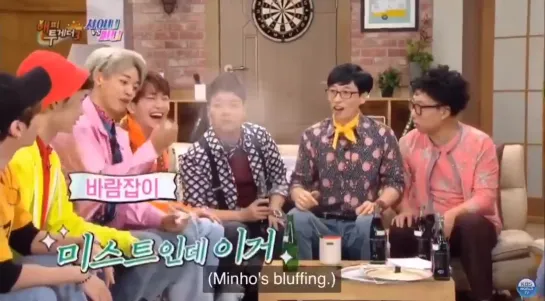 Jinki opening bottles