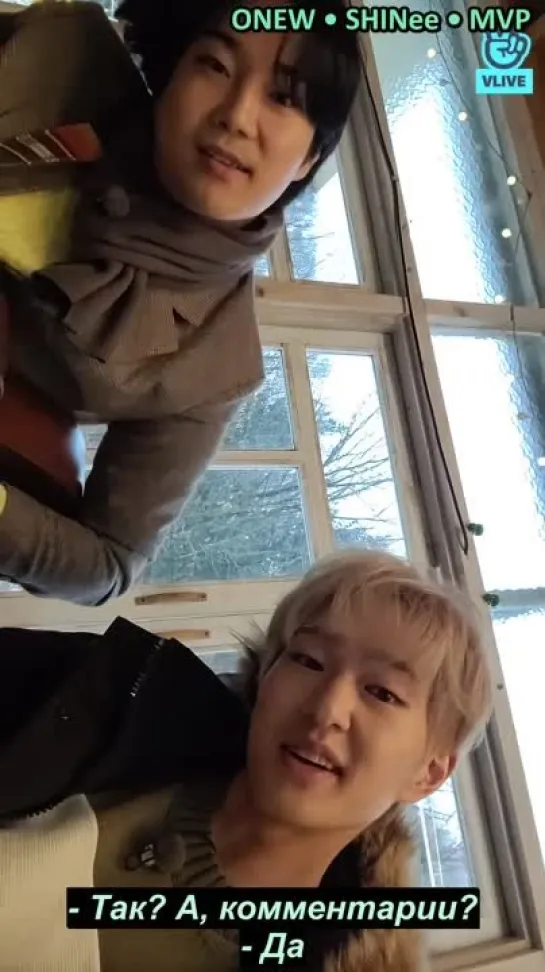 [RUS SUB] 150121 VLIve 2 - SHINee перезапуск живой легенды!! (feat.очаровательный гость)