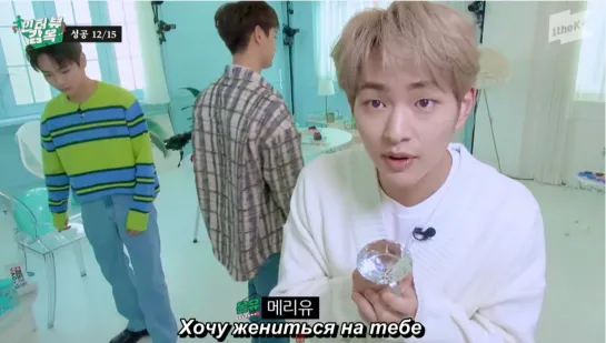 [RUS SUB] 230221 SHINee - Prison Interview @ 1theK Originals