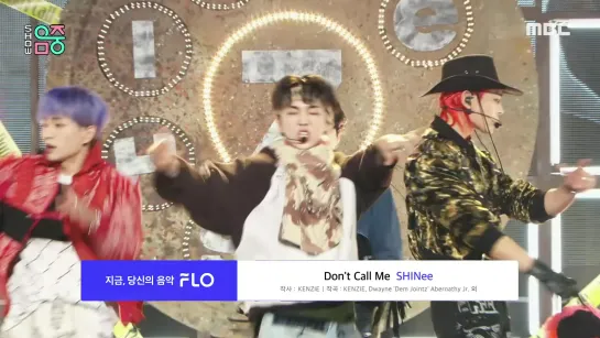 060321 SHINee - Don't Call Me @ MBC Music Core