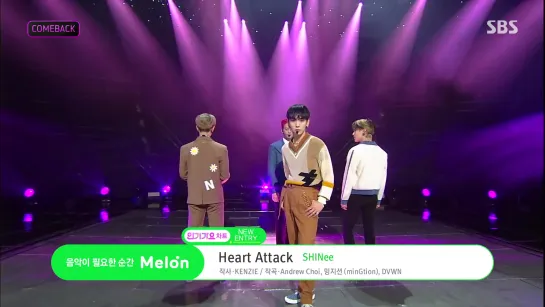 280221 SHINee - Heart Attack @ SBS Inkigayo