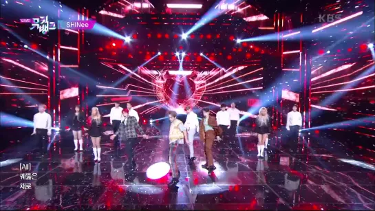 260221 SHINee - Heart Attack @ KBS Music Bank