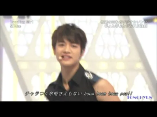 281012 SHINee - Dazzling Girl @ NHK Music Japan