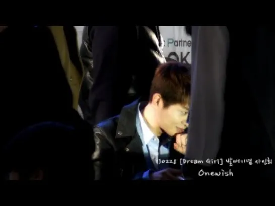 280213[Fancam2] @ "Dream Girl" Fansign Event