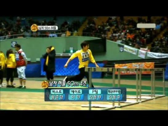 Man 50m Hurdle @ Idol Championships