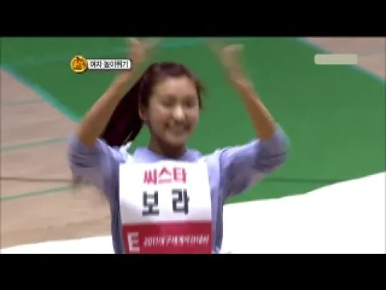 Woman High Jump 1/2 @ Idol Championships