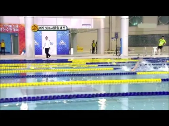 Woman 50m Freestyle Swimming 2/2@ Idol Sport Competition