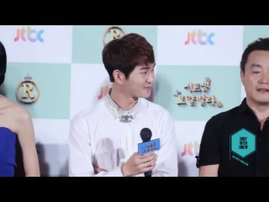 150713 [Fancam2] "The Royal Villa" Press Conference