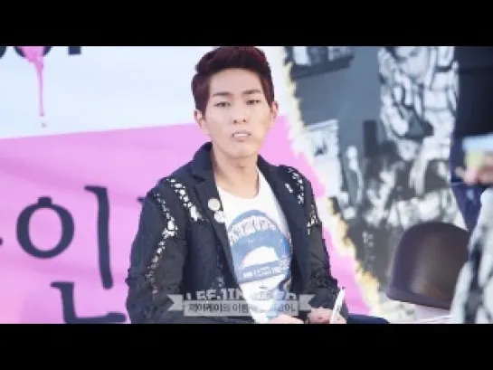 [fancam] 050513 "Why So Serious" Fansign Event