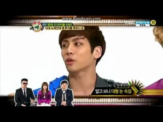 271212 Weekly Idol - SHINee Nominee Worst Random Dance Awards