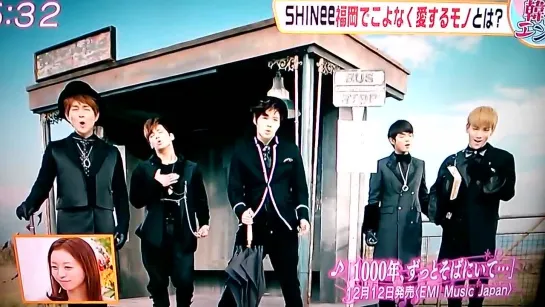 281112 SHINee - Comment Clip @ FBS's "Mentai Wide"