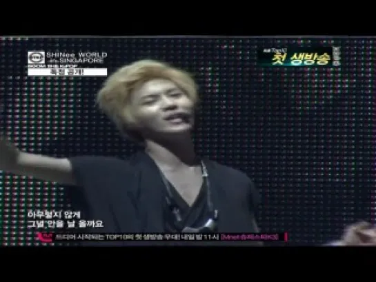 110929 SHINee - Hello @ Mnet Boom K-POP