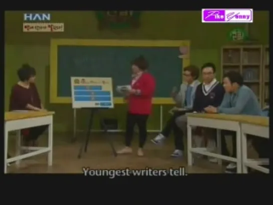 SHINee Onew 1/5 (eng sub) @ Oh! My school.