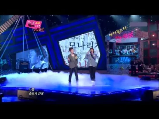 110204 Onew Key singing to Monalisa @ Idol Star