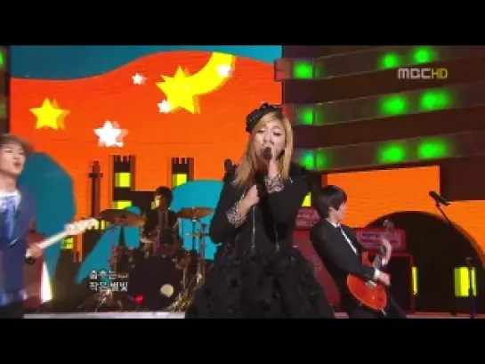 101231 @ MBC Gayo Daejun