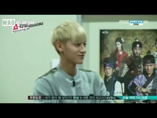 EXO's Showtime - EP8 [рус.саб]