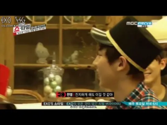 EXO's Showtime - EP4 [рус.саб]