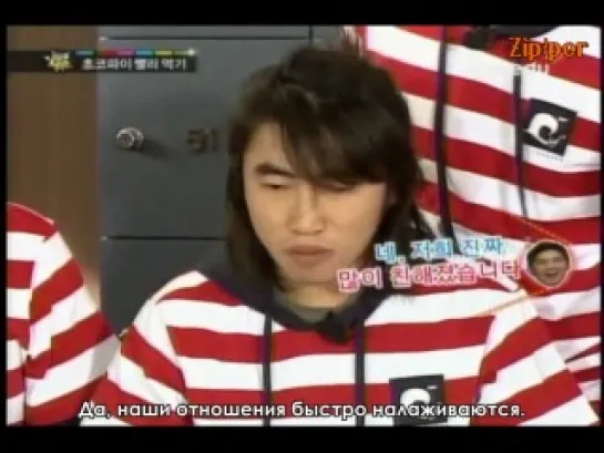 Super Junior - Comedy TV Unbelievable Outing Season 3 Ep.3 [рус.саб]