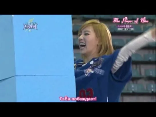 Let's Go! Dream Team (S2 Ep.106 – 2011.11.13) – SNSD [РУСС. САБ]