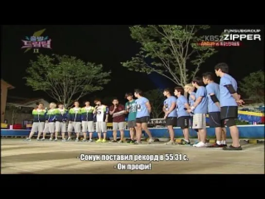 (110918) Let's Go! Dream Team (Ep.98.1. Super Junior) [рус.саб]