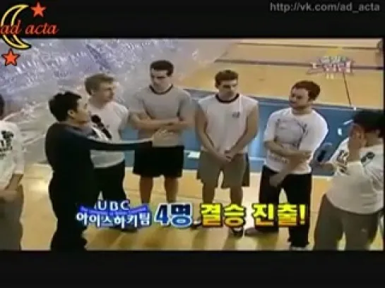 Let's Go! Dream Team (S2 Ep.10 3/3 (SHINee - Минхо) [рус.саб]