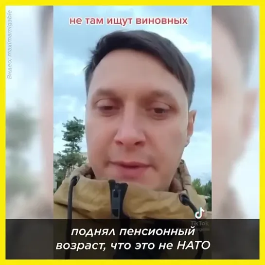 «Неужели так сложно включить голову»