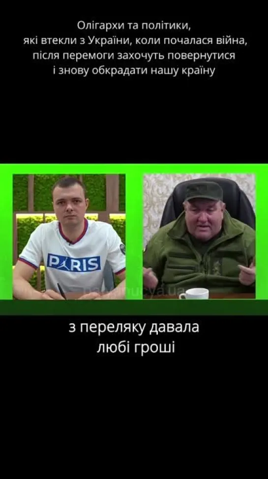 Поворознюк про тих хто втік з України і захоче повернутися.