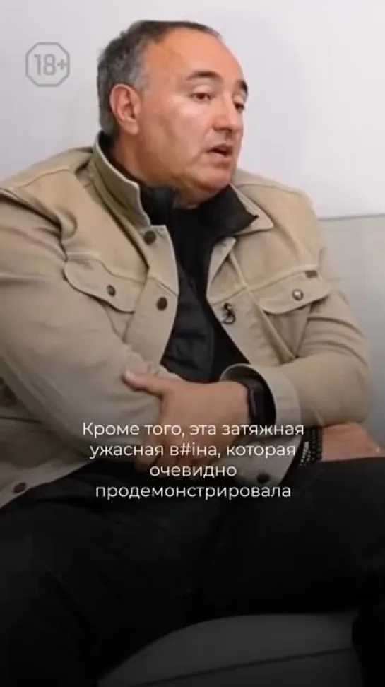 Роднянский о плане путина.