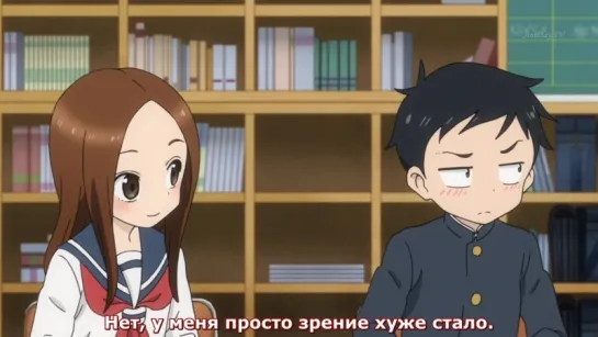 Мастер дразнилок Такаги 12 серия END [Русские субтитры AniPlay.TV] Karakai Jouzu no Takagi-san