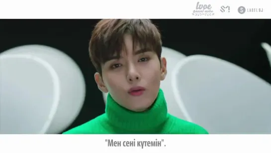 Ryeowook (Super Junior) - I'm not over you [kaz_sub]