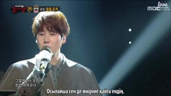 Kyuhyun (Super Junior) - Wild Flower [kaz_sub]