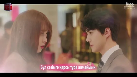 EUNHYUK (Super Junior) - Today More Than Yesterday [kaz_sub] (OST Secret Queen Makers)