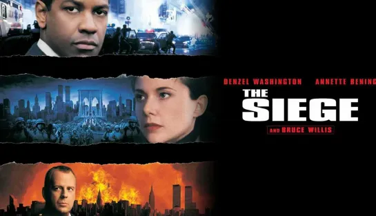 Осада / The Siege (1998).