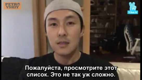 [RUS SUB] 03.05.2016 Kim DongWan V App