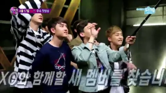 [VIDEO] 160330 EXO - 'Fantastic Duo' @ V-app Update 1