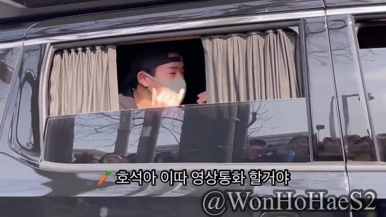 [VK][210307] WONHO fancam @ After Inkigayo