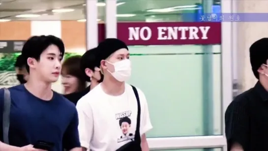 [VK][180603] MONSTA X (Wonho focus) @ Gimpo Airport