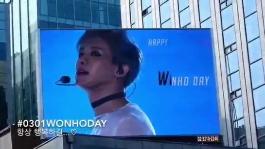 [VK][180301] Happy Birthday Project for Wonho