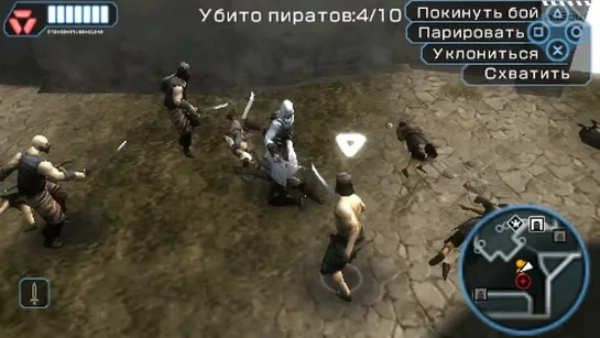 Assassin's Creed: Bloodlines (2009) / игрофильм (озвучка)